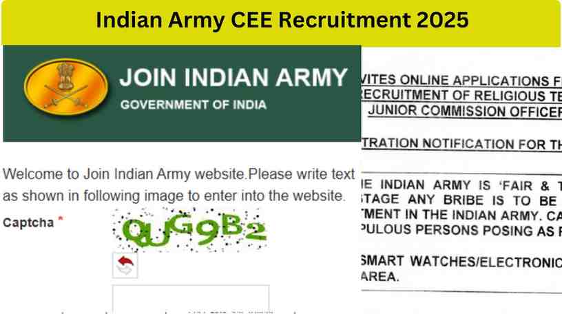 Indian Army CEE Recruitment 2025